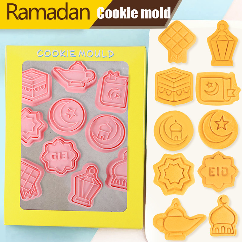 8 buc Eid Mubarak Mucegai pentru tăiat prăjituri Ramadan Decorat Fondant pentru coacere Biscuiți Mucegai pentru partide islamică musulmană Instrument de decor cadou