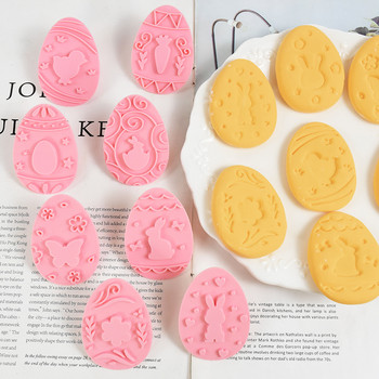 9 τμχ Πασχαλινό πλαστικό κόφτη μπισκότων Φόρμα για μπισκότο αυγού κουνελιού 3D φόρμα για λαγουδάκι Εργαλεία ψησίματος για κέικ 2023