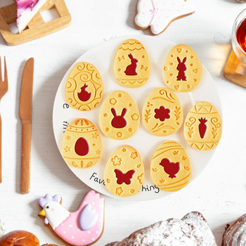 9 τμχ Πασχαλινό πλαστικό κόφτη μπισκότων Φόρμα για μπισκότο αυγού κουνελιού 3D φόρμα για λαγουδάκι Εργαλεία ψησίματος για κέικ 2023