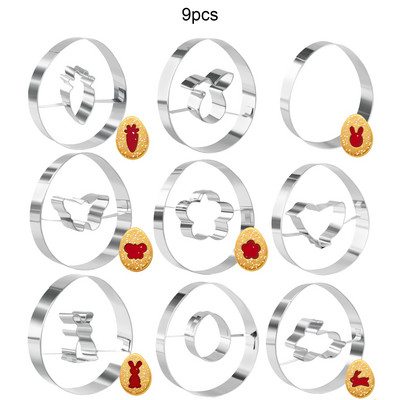 Σετ κόφτη για πασχαλινά μπισκοτάκια Μεταλλικά φόρμες ψησίματος μπισκότων σε σχήμα αυγού κουνελιού για μπισκότα Νέα 2023 Pastry Bakery Accessories