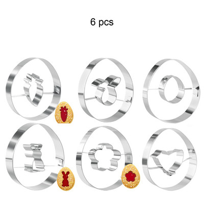 Σετ κόφτη για πασχαλινά μπισκοτάκια Μεταλλικά φόρμες ψησίματος μπισκότων σε σχήμα αυγού κουνελιού για μπισκότα Νέα 2023 Pastry Bakery Accessories