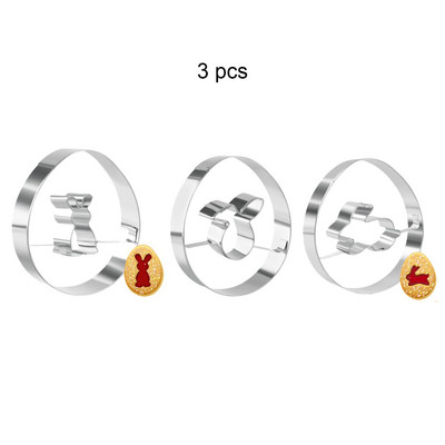 Σετ κόφτη για πασχαλινά μπισκοτάκια Μεταλλικά φόρμες ψησίματος μπισκότων σε σχήμα αυγού κουνελιού για μπισκότα Νέα 2023 Pastry Bakery Accessories