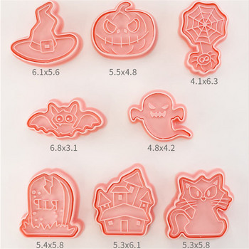 8 бр./компл. Формички за бисквитки за Хелоуин Пластмасови 3D анимационни форми за бисквити Печат за бисквитки Кухня за печене на сладкиши Направи си сам инструмент за печене