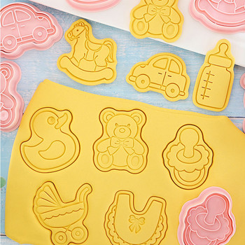 8 τμχ Σετ μπισκότων ντουζιέρας για μπισκότα Duck Bear Φόρμα μπισκότων Πλαστική σφραγίδα μπισκότων Baby Shower Party Εργαλείο αξεσουάρ ψησίματος κουζίνας