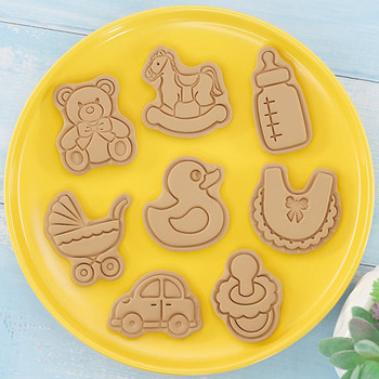 8Pcs Baby Shower Комплект форми за бисквитки Duck Bear Cookie Форма Пластмасов печат за бисквити Baby Shower Party Кухненски аксесоари Инструмент