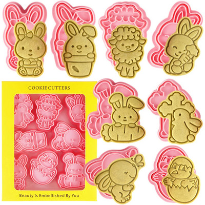 2023 Πασχαλινά μπισκότα Κόφτης Πλαστική σφραγίδα μπισκότων κουνελιού κουνελιού για ψήσιμο 3D φόρμα αυγών Εργαλεία ζαχαροπλαστικής αξεσουάρ