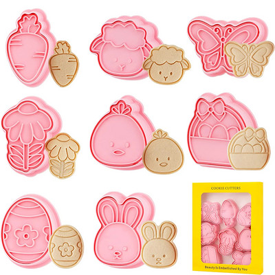 2023 Πασχαλινά μπισκότα Κόφτης Πλαστική σφραγίδα μπισκότων κουνελιού κουνελιού για ψήσιμο 3D φόρμα αυγών Εργαλεία ζαχαροπλαστικής αξεσουάρ