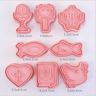 8 τεμάχια/σετ Κόφτες για μπισκότα κινουμένων σχεδίων τρισδιάστατη πλαστική φόρμα μπισκότων που πιέζεται με σφραγίδα μπισκότων κουζίνας Εργαλείο ψησίματος ζαχαροπλαστικής