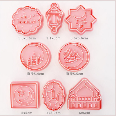 8 τεμάχια/σετ Κόφτες για μπισκότα κινουμένων σχεδίων τρισδιάστατη πλαστική φόρμα μπισκότων που πιέζεται με σφραγίδα μπισκότων κουζίνας Εργαλείο ψησίματος ζαχαροπλαστικής