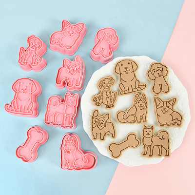8 τεμάχια/σετ Τρισδιάστατα σκεύη ψησίματος για σκύλους και γάτας Φόρμα μπισκότων για μπισκότα DIY Cartoon Press Baking Mold Σκύλος Δώρο κέικ γενεθλίων Εργαλεία μπισκότων
