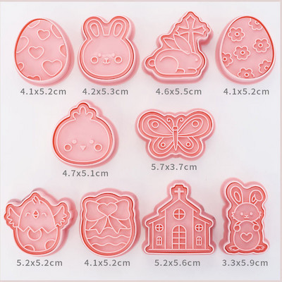 8 бр./компл. Карикатура Пътуване Ориентир Бисквитена форма Пластмасова форма за бисквитки Домакински фондан Инструменти за печене Направи си сам Инструменти за декориране на кухня