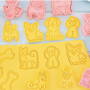 8 τεμάχια/σετ Κόφτης μπισκότων και εκτυπωτές καρτούν Μούχλα για μπισκότα ζώων Σκύλος γάτα Φόρμα ψησίματος για κέικ Διακόσμηση Αξεσουάρ κουζίνας Εργαλεία