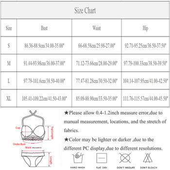 Μπικίνι δύο τεμαχίων γυναικεία μαγιό με φούστα Ψηλόμεση μαγιό Γυναικείες λουόμενες μαγιό Καλοκαιρινά ρούχα παραλίας