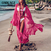 OMKAGI Sexy Cover Up Beach Solid Bikini peldkostīms Sieviešu peldēšana Sieviešu peldkostīms Sieviešu peldkostīmi Kleita ar ziediem, volāniem
