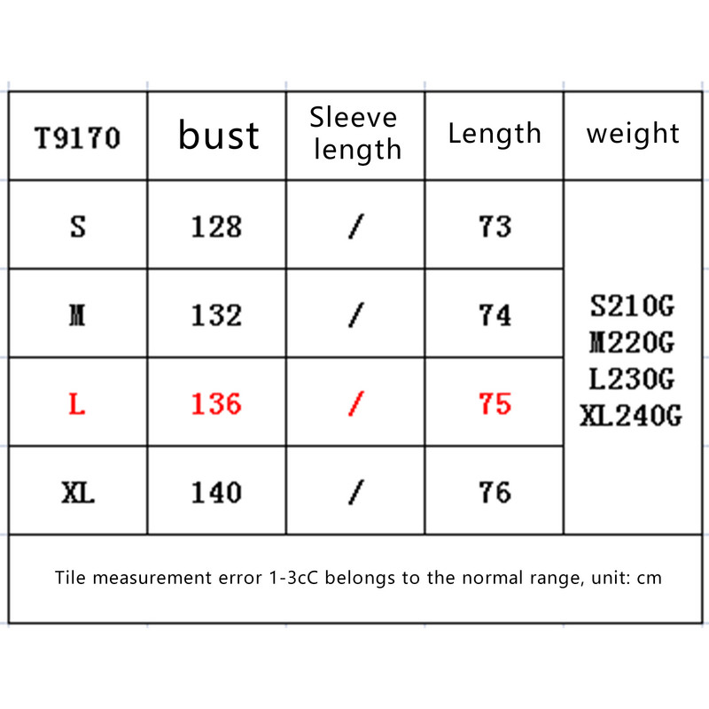 Naiste ujumisülikond Cover Up lühikeste varrukatega V-kaelusega värvilise triibuga prinditud avar lühike kootud kleit rannariided