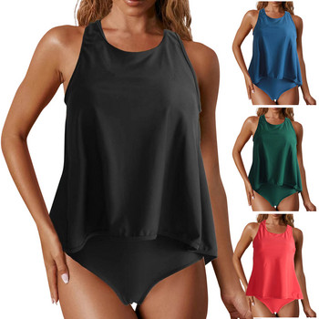 Conservative Swimwear Women 2023 Two Piece Beach Cover Up Κοστούμι κολύμβησης ψηλής μέσης με μαξιλαράκια σουτιέν και χωρίς ατσάλινο σετ μπικίνι σουτιέν