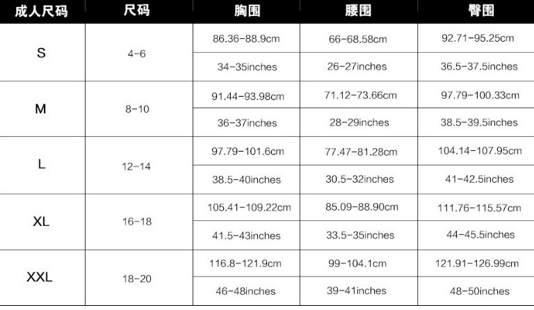 Uus kleit, naiselik ujumistrikoo V-kaelusega konservatiivne pitsiga ujumistrikoo, lameda nurga all olevad ujumispüksid