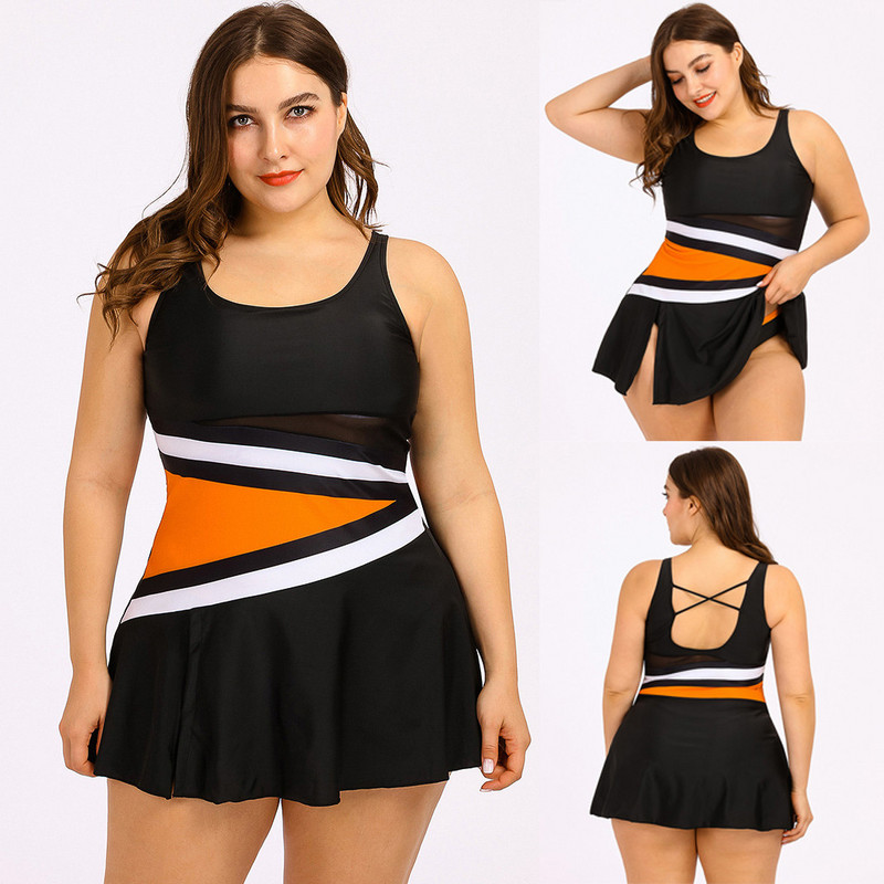 Splice Print Push Up Tankini szett nyári fürdőruha 2023 női kétrészes fürdőruha fürdőruha bikini 2023 női fürdőruha nagy méretű