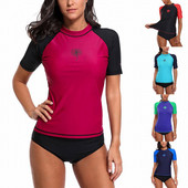 Γυναικεία Tankini Μαγιό Αθλητικά Δύο Τεμάχια Στρογγυλή λαιμόκοψη κοντά μανίκια με σορτς Μαγιό σορτς για γυναίκες