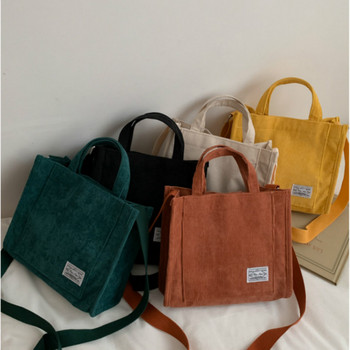 Ежедневна дамска чанта през рамо от рипсено кадифе Ретро арт платнени чанти през тялото за жени 2022 г. Памучни чанти с цип Луксозни дизайнерски