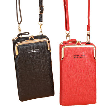 Γυναικείες τσάντες Μαλακά δερμάτινα πορτοφόλια με οθόνη αφής τσάντα κινητού τηλεφώνου χιαστί λουράκι ώμου για γυναικείες φτηνές γυναικείες τσάντες
