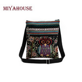 Miyahouse Casual Μικρή τσάντα Messenger με διπλό φερμουάρ Γυναικεία τσάντα ώμου με τυπωμένη κουκουβάγια τσάντα