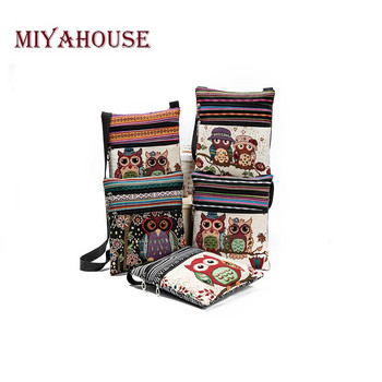 Miyahouse Casual Μικρή τσάντα Messenger με διπλό φερμουάρ Γυναικεία τσάντα ώμου με τυπωμένη κουκουβάγια τσάντα