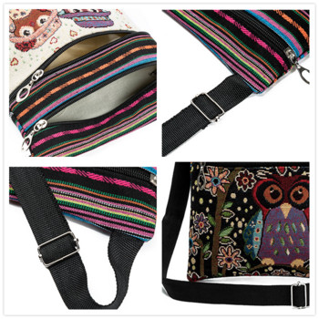Ежедневна малка чанта с двоен цип на Miyahouse Дамска чанта с капаци с карикатура на бухал Дамска чанта през рамо