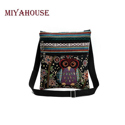 Ежедневна малка чанта с двоен цип на Miyahouse Дамска чанта с капаци с карикатура на бухал Дамска чанта през рамо