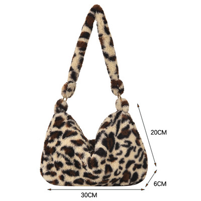 Geantă mică pentru femei Trend 2022 Geantă de designer de pluș cu imprimeu animal de blană artificială Poșetă pentru cumpărături Geantă de mână pentru femei Geantă de umăr cu blană