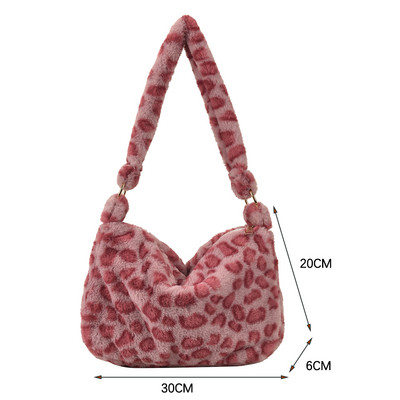 Geantă mică pentru femei Trend 2022 Geantă de designer de pluș cu imprimeu animal de blană artificială Poșetă pentru cumpărături Geantă de mână pentru femei Geantă de umăr cu blană