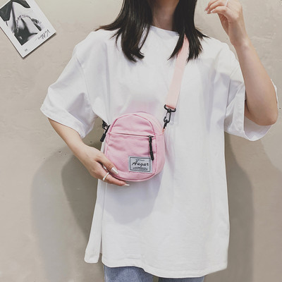 Geantă de mână pentru umăr, cu fermoar, din velur, toamnă, iarnă, cu mai multe straturi