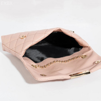 Дамска чанта през рамо с диамантена решетка Дамска бродирана малка квадратна чанта Чанти през рамо от PU кожа Дамска чанта и портмонета Чанти за телефон