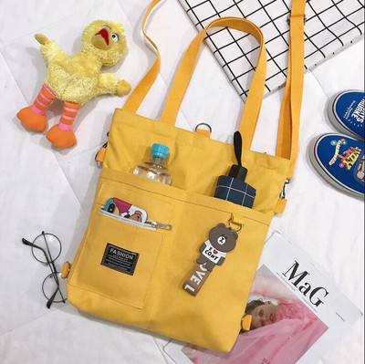 Γυναικεία τσάντα καμβά Τσάντες ώμου Μεγάλης χωρητικότητας Απλές αναδιπλούμενες τσάντες Tote Shopping Bag with Frog Pendant Τσάντες βιβλίου για κορίτσι