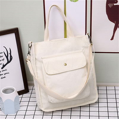 Ρετρό κοτλέ γυναικείες τσάντες μεγάλης χωρητικότητας Messenger Totes Γυναικεία μόδα Απλή ντιζάιν φερμουάρ, άγρια υφασμάτινη τσάντα