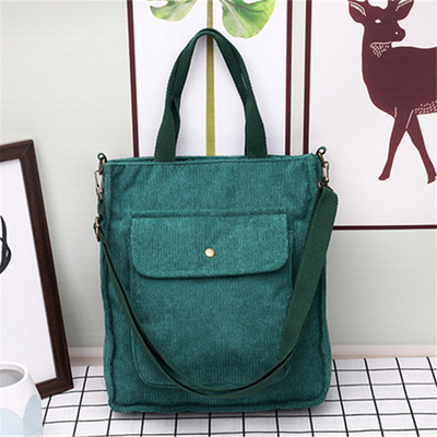 Ρετρό κοτλέ γυναικείες τσάντες μεγάλης χωρητικότητας Messenger Totes Γυναικεία μόδα Απλή ντιζάιν φερμουάρ, άγρια υφασμάτινη τσάντα