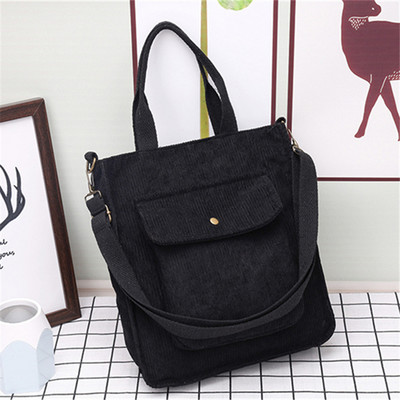Ρετρό κοτλέ γυναικείες τσάντες μεγάλης χωρητικότητας Messenger Totes Γυναικεία μόδα Απλή ντιζάιν φερμουάρ, άγρια υφασμάτινη τσάντα