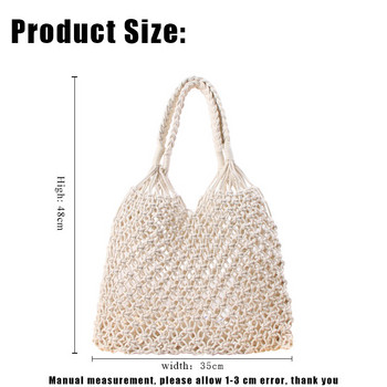 YoReAi Cotton Rope Hollow Straw Bag Sheer Macrame Tote Бохемски ултралеки чанти през рамо Мрежест пакет Реколта Ретро шик ръчна чанта