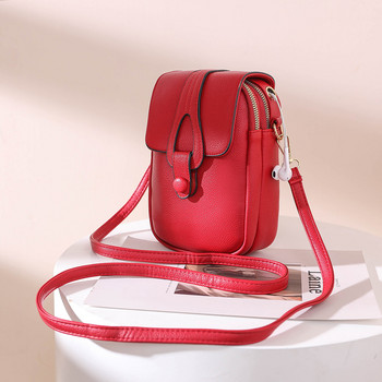 Малка дамска чанта за жени Едноцветна чанта през рамо Чанта за през рамо Дамска висококачествена чанта Messenger Дамска чанта за телефон