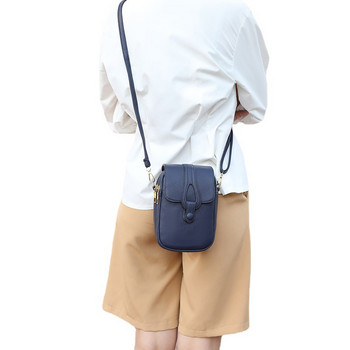 Малка дамска чанта за жени Едноцветна чанта през рамо Чанта за през рамо Дамска висококачествена чанта Messenger Дамска чанта за телефон