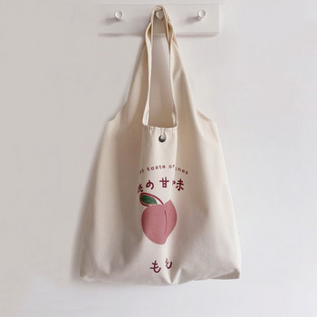 Cute Strawberry Tote Bag Αισθητική για σχολικά κορίτσια Πορτοφόλια Shopper Designer τσάντα Ιαπωνικές Γυναικείες τσάντες ώμου με εκτύπωση ροδάκινου Eco