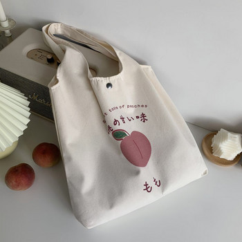 Сладка чанта Strawberry Tote Естетична за портмонета за училищни момичета Дизайнерска чанта Shopper Японски дамски еко чанти през рамо с щампа на праскова