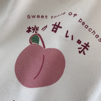 Cute Strawberry Tote Bag Αισθητική για σχολικά κορίτσια Πορτοφόλια Shopper Designer τσάντα Ιαπωνικές Γυναικείες τσάντες ώμου με εκτύπωση ροδάκινου Eco