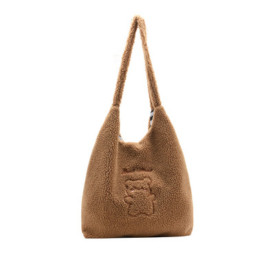 Дамска плюшена чанта с голям капацитет 2022 Зимна чанта през рамо Литературна чанта Дамски чанти от агнешка вълна Дамска мека, сладка чанта с мече