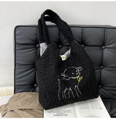 Дамска плюшена чанта с голям капацитет 2022 Зимна чанта през рамо Литературна чанта Дамски чанти от агнешка вълна Дамска мека, сладка чанта с мече