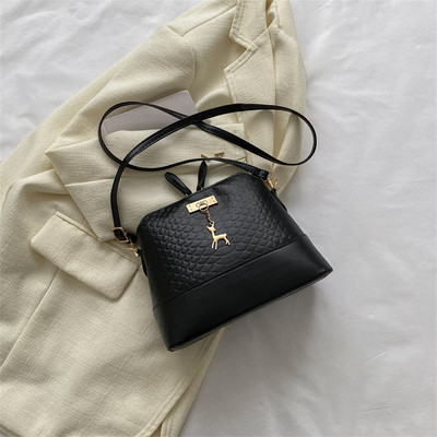 Μικρές γυναικείες τσάντες Γυναικείες τσάντες με κέλυφος 2022 Νέες τσάντες πολυτελείας Μόδα τσάντα Tote Designer Woman Women's Trend Messenger