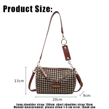 Youda Vintage Houndstooth Bucket Bags Нова дамска чанта от див вълнен плат Дамска чанта през рамо през рамо Tote Дамски чанти Портмонета