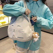 2022. aasta lõuendiprindid Kassikott Messenger Õlakott Naistele Korduvkasutatavad toidupoe ostukotid Kaasaskantav kandekott Kooli põikkott