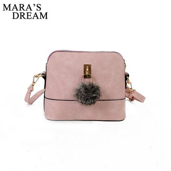 Mara\'s Dream Women Messenger Bags Cute Shell PU Leather Candy Color Fur Ball Tassel Zipper Handbag Ежедневна чанта