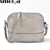 SMOOZA New Fashion Γυναικείες τσάντες Messenger Scrub Τσάντα με κοχύλι Nubuck Δερμάτινες μικρές τσάντες χιαστί Over The Shoulder Γυναικεία τσάντα